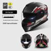 ZB Motorcycle Helmet