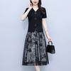 Chic Floral Two-Piece Dress Set