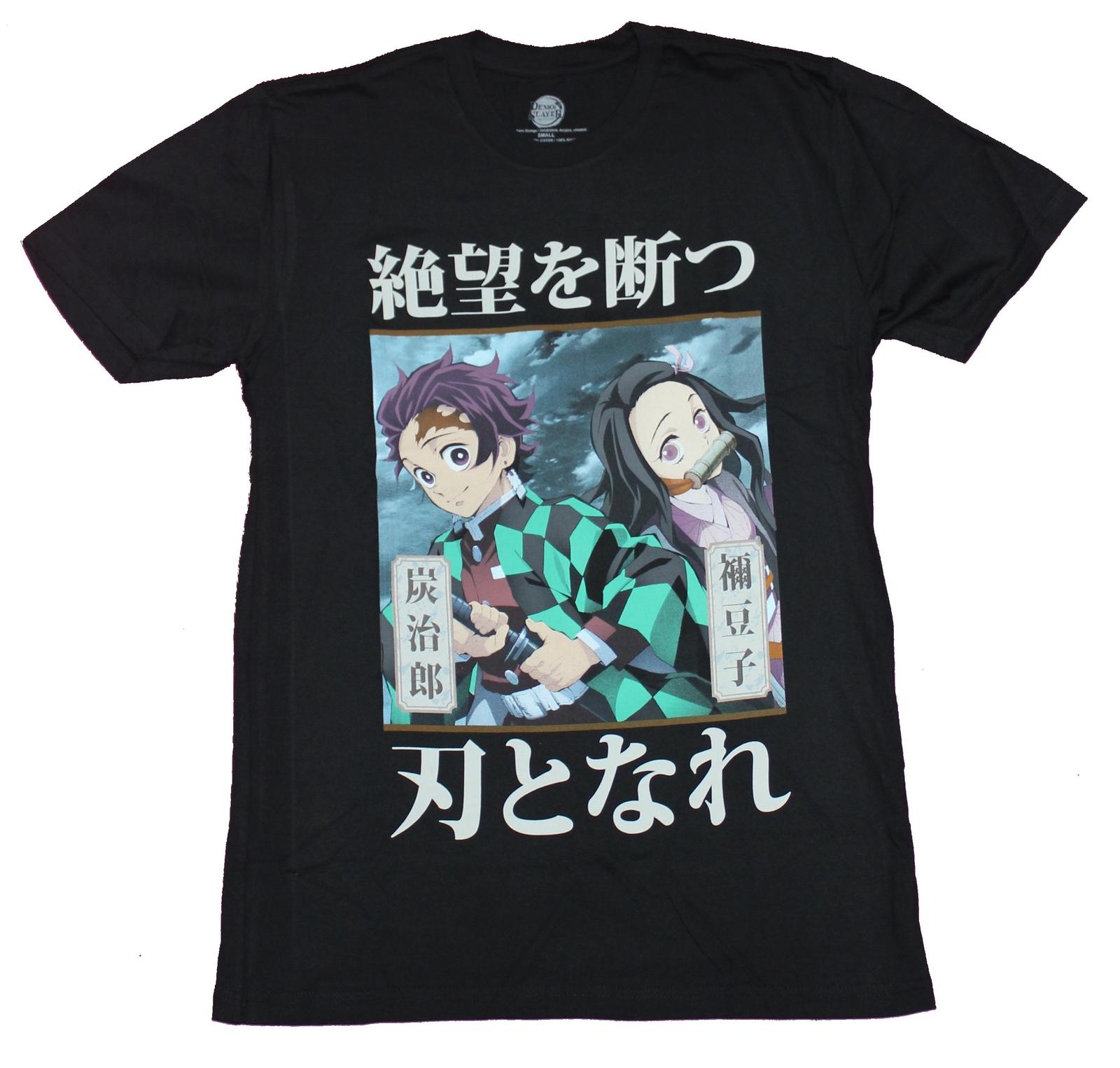 Demon Slayer Mens T-Shirt - Tanjiro & Nezuko Kamado Kanji on Top Bottom M