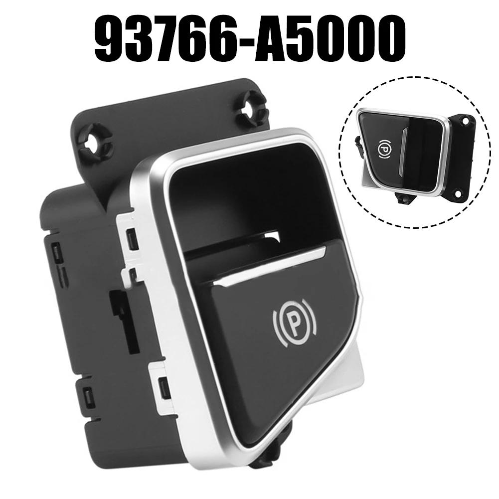 Car Handbrake Parking Switch For Hyundai For Elantra GT For I30 2012-16 93766-A5000 Automobile Parking Brake Switches
