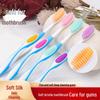 Shu Chen Ultra-Soft Adult Toothbrush - High Density, Ultra-Fine Bristles for Advanced Home Care