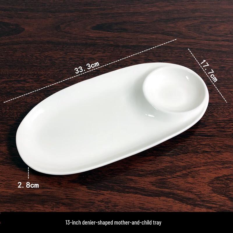White Ceramic Dumpling Plate with Sauce Dish