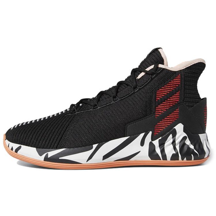 adidas D Rose 9 Zebra Men s F99884 EU 42⅔
