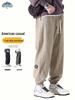 Dingfengbaoluo Men's Japanese Style Loose Cargo Jogger Pants