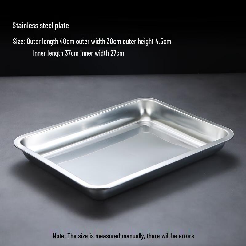 Rectangular Stainless Steel Deep Tray