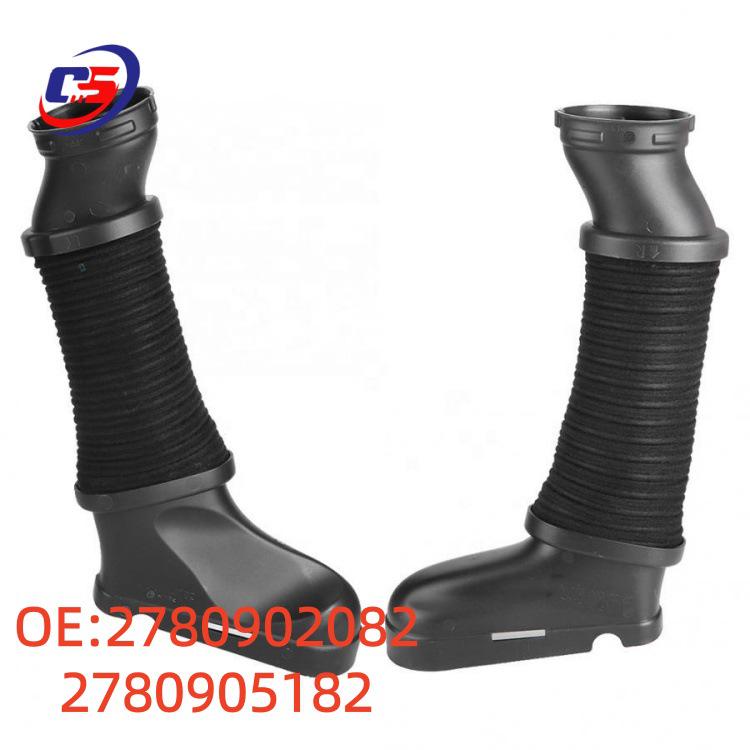 Mercedes-Benz W278 Engine Intake Hose Tube