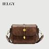 Fashion Retro Small Square Bag Crossbody All-Match Casual One-Shoulder Female Bag