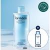 Dive-In Low Molecular Hyaluronic Cleansing Water Set 400 Ml (+ 100 Ml)