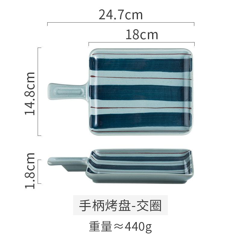 Japanese ceramic plate with handle square cheese baked rice plate Household oven baking plate Western restaurant cutlery
