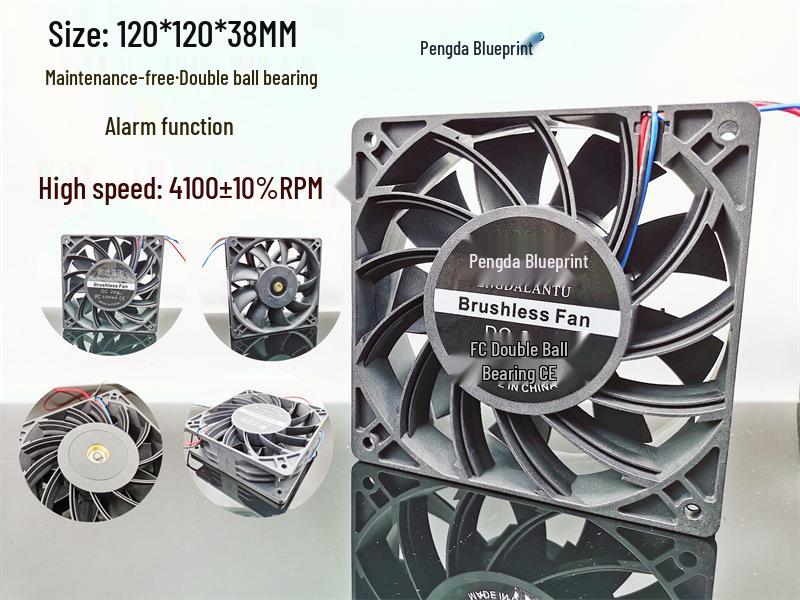 

Pengda Blueprint 12038 12CM 24V High Airflow Cooling Fan with Double Ball Bearing and Variable Frequency Alarm Function. Motherboard three-pin plug