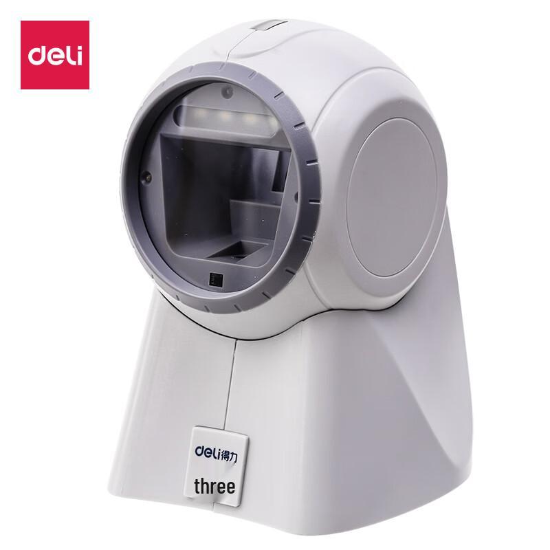 Deli 2D Wired Barcode Scanner Platform