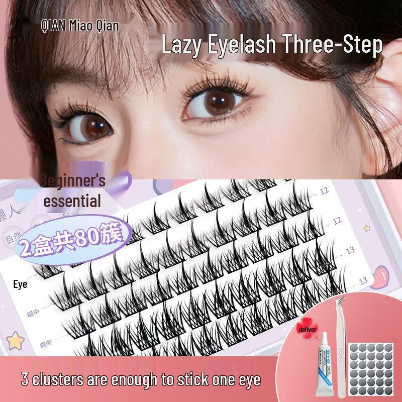 Miaoqian Self-Adhesive Natural Cluster Eyelashes