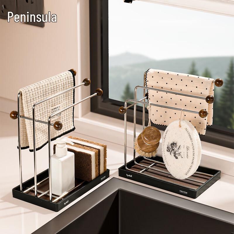 Bydoll Suction Cup Wall Organizers & Holders