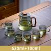 Glass Teapot With Wood Handle Chinese Style Tea Ceremony Pure Tea Kung Fu Tea Transparent Teawear Set Heat-Resistant Glass Kettle