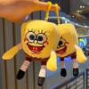 12-14Cm Spongebobs Cute Cartoon Plush Doll Patrick Star Anime Peripheral Keychain Pendant Toy Children Birthday Gift