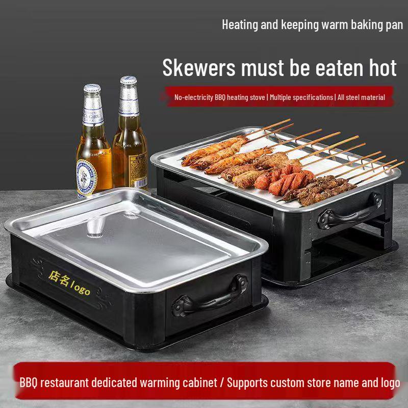 Extra Thick Stainless Steel Rectangular Charcoal Fish Grill and Warming Stove for Home Barbecue