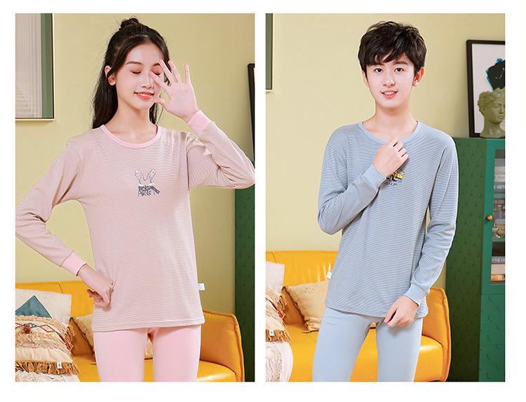 Teen Boys' Autumn Cotton Clothes Set: Thin Style Underwear and Wool Shirt for Junior High Students