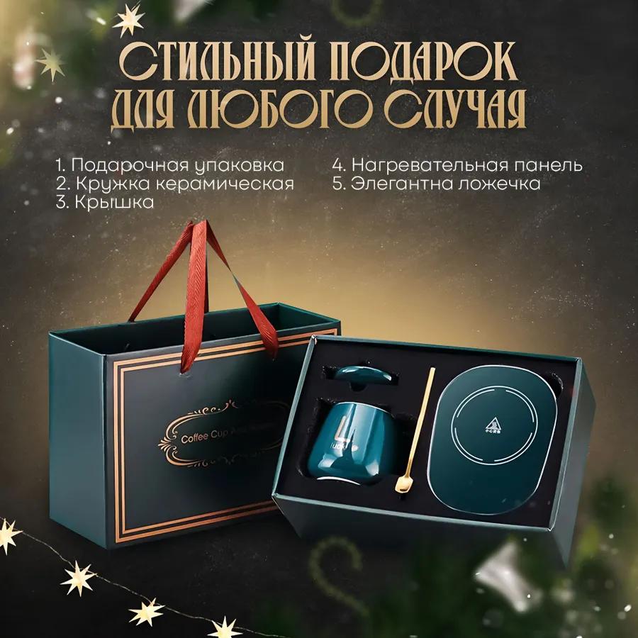 Xiaomi Zay Pro circle, 380 ml, 1 pc