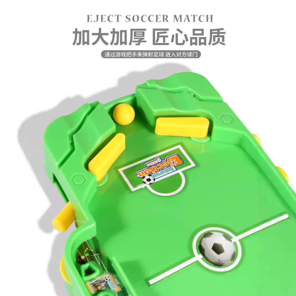 Kindertischfußballtisch Tischspiel Fußballfeld Spielzeug Eltern-Kind-Puzzle Interaktives Zwei-Spieler-Spiel
