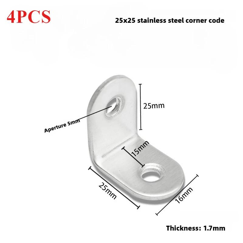 4PCS Furniture Stainless Steel Corner Code 90 Degree Right Angle Wardrobe Table and Chair Fixed Bracket Square Angle Iron