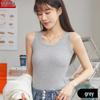 Douyin Ribbed Tank Top for Women - Slim Fit, Stretchy, Anti-Exposure Camisole in Pure Grey, Perfect for Spring/Summer Layers