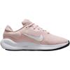 Nike Revolution 7 GS Echo Pink Kids Sneakers White Black Summit-White FB7689-602