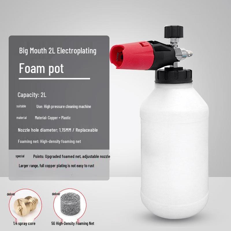 Rongyu High-Pressure Foam Cannon Car Wash Set