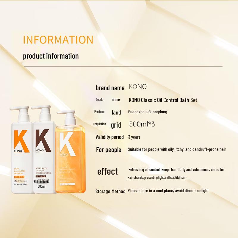 KONO Classic Oil Control & Moisturizing Hair & Body Care Set