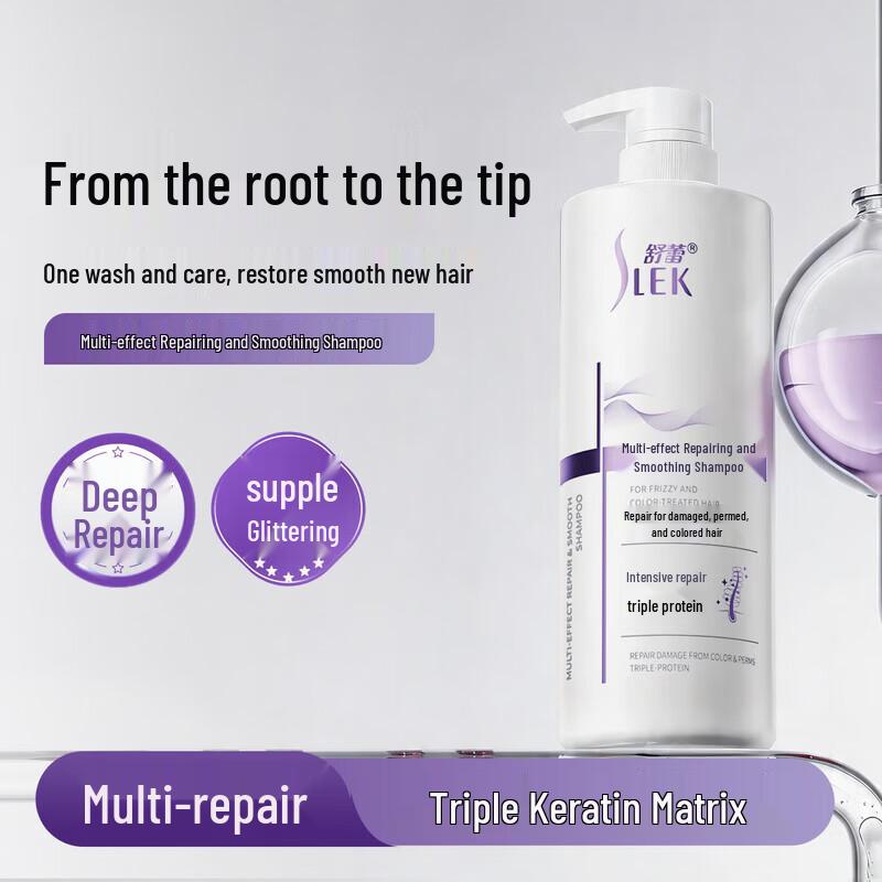 SLEK Silk Anti-Dandruff Shampoo Set