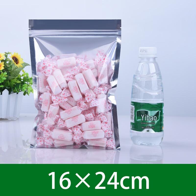 Aluminized Semi-Transparent Resealable Bags