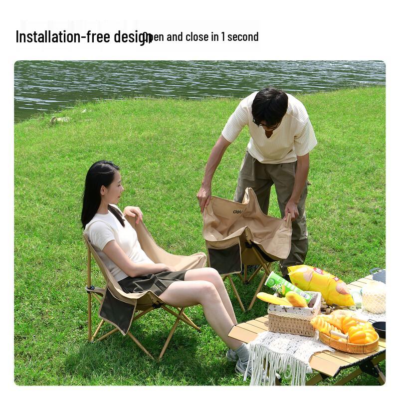 Deli Outdoor Portable Folding Chairs