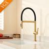 VGX Kitchen Faucet Sink Faucets Rubber Pull Down Stream Sprayer Taps Rotatable Kitchen Mixer Water Tap Hot Cold Crane Brass Gold