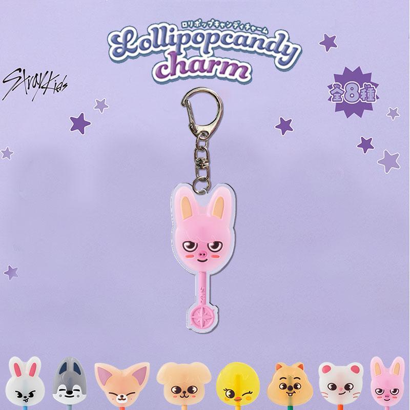 Stray Kids SKZOO Lollipop Acrylic Keychain, Cartoon Character Cute Candy Charm Key Ring, Kpop Fan Merchandise Bag Accessories Gift for STAY