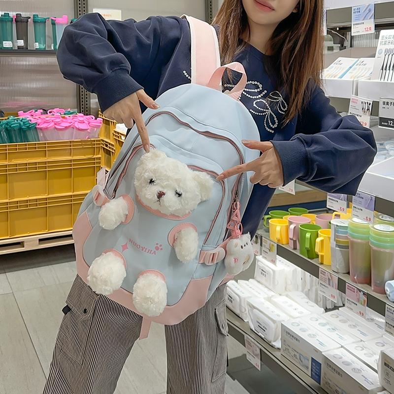 Τσάντα Σχολική Μικρή Αρκούδα Μαθήτρια Γυμνασίου Σακίδιο