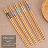 Creative Anti-Mold Bamboo Chopsticks Set: Natural, Non-Slip, Eco-Friendly, Printed Design, 5-20 Pairs