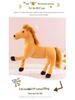 Year of the Horse Pony Plush Toy - Children’s Horse Doll & Photo Prop
