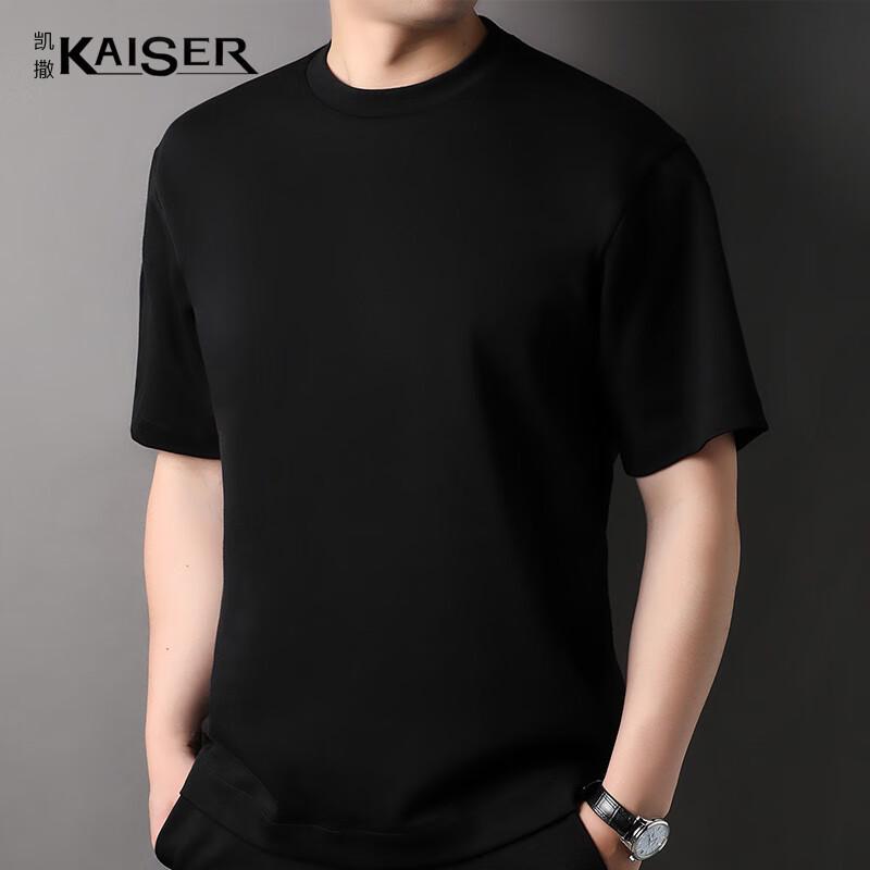 

KAISER Men s Cotton Blend T-Shirt KS7008 M