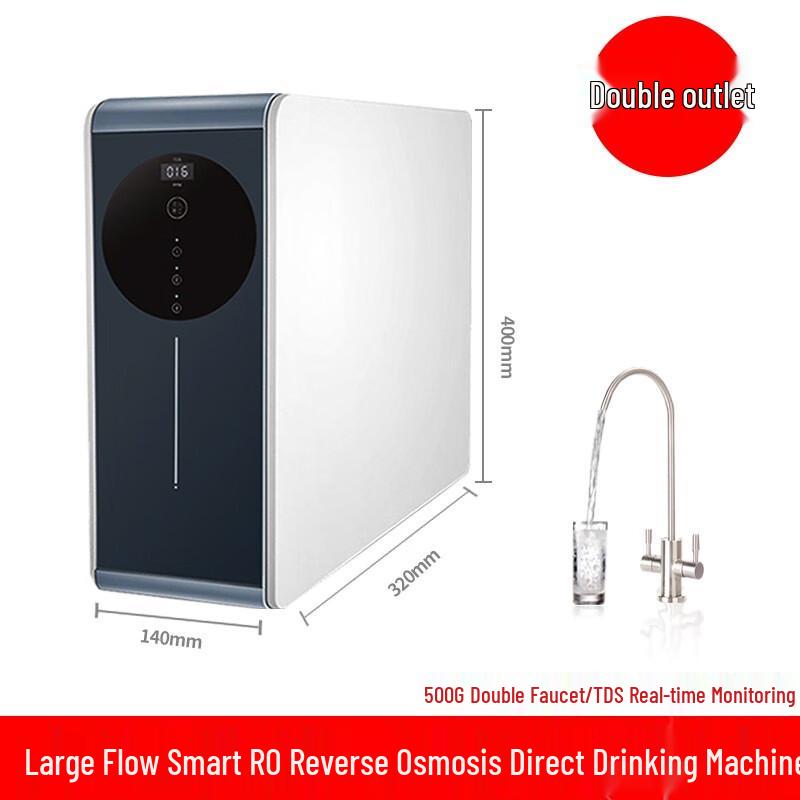 500G RO Reverse Osmosis Dual Outlet Home Water Purifier