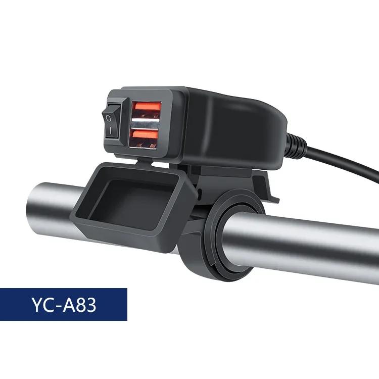 

Универсальное зарядное устройство для мотоцикла, два порта USB PD, быстрая зарядка с водонепроницаемым переключателем, вольтметром, адаптером питания, зарядным устройством для мобильного телефона