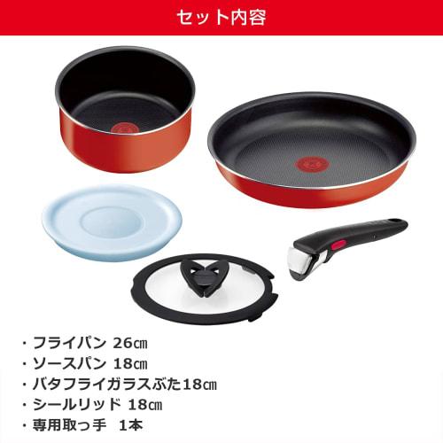 T-fal Ingenio Paprika Red Set 5