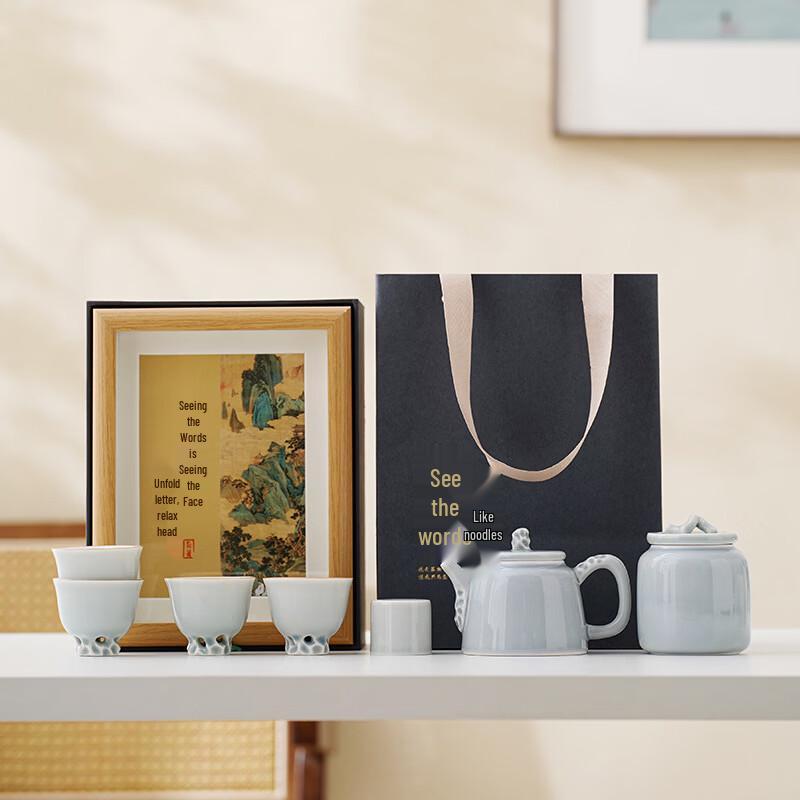 Zhuijia Taihu Stone Style Ice Grey Ceramic Tea Set