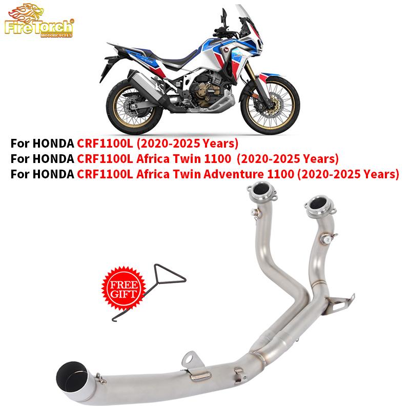 For Honda CRF1100L Africa Twin Adventure 1100 CRF1100 2020 - 2025 Motorcycle Exhaust System Front Link Pipe Connec 51mm Muffler