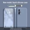 Vivo X70 Liquid Silicone Case - Solid Color, Full Coverage, Anti-Drop, Soft Edge