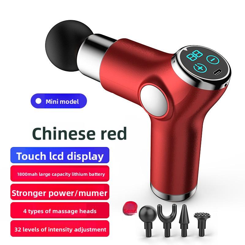 Mini Massage Fascia Gun Household Muscle Relaxation Massager Neck Fascia Gun Fitness Artifact Electric Massage Gun