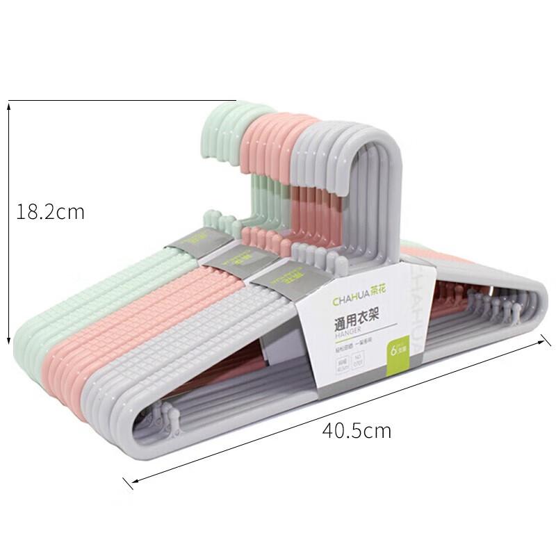 Chahua Plastic Clothes Hangers (6-Pack)