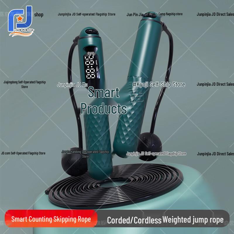 Junpinjia Smart Digital Weighted Jump Rope