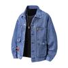 Men's Stylish Retro Denim Jacket 2026 - Trendy Spring & Autumn Outerwear