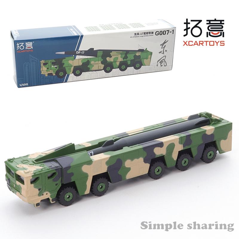 Xcartoys 1/100 East 5B 41 Interkontinentaler Atomraketen-Transportwagen Legierung Automodell Kinder Weihnachtsgeschenk Spielzeug für Jungen