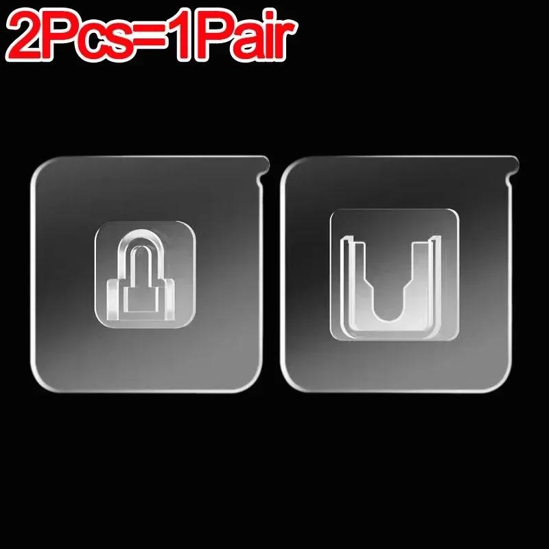 100/2PCS Double Sided Adhesive Wall Hooks Invisible Traceless Snap Hook Wall Storage Holder Bathroom Kitchen Bedroom Hook Kit