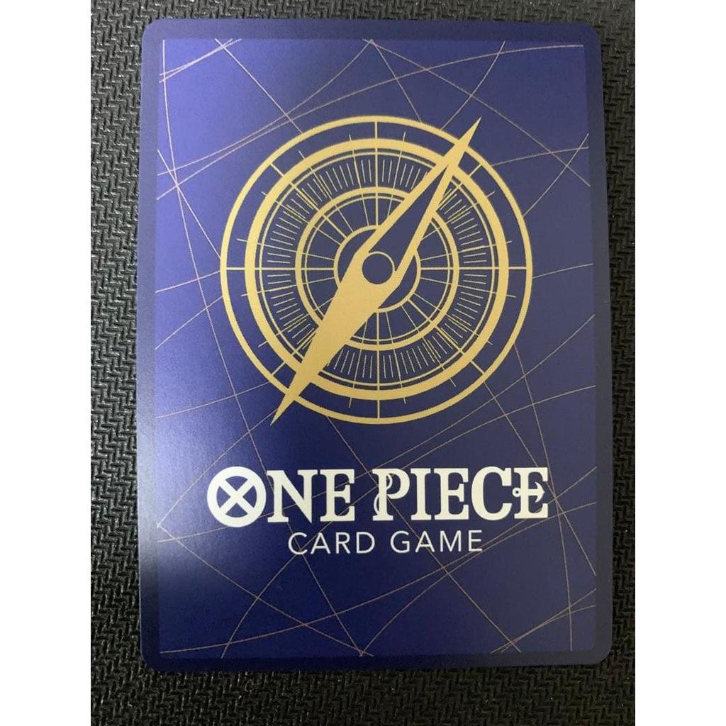 Used Monkey D. Luffy sp One Piece Card